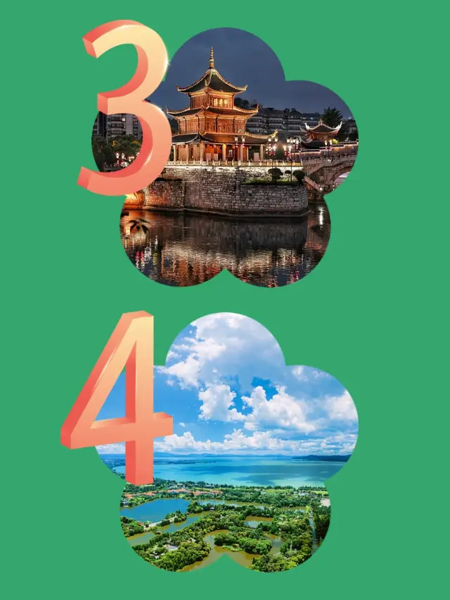 中國最涼快的城市？看看你有打算的嗎