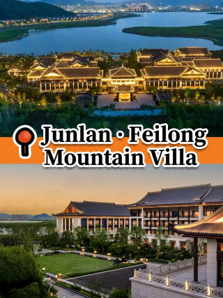 Staying at Songyun Mountain Villa fills Feilong Lake with the atmosphere of Jiangnan