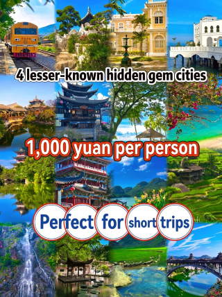 4 hidden gem cities for a short trip on a budget of 100 per person!