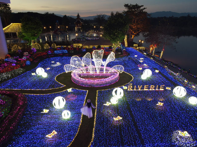 The Riverie by Katathani เชียงราย