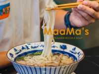 ร้านเฝอเปิดใหม่ ย่านเมืองเก่าภูเก็ต