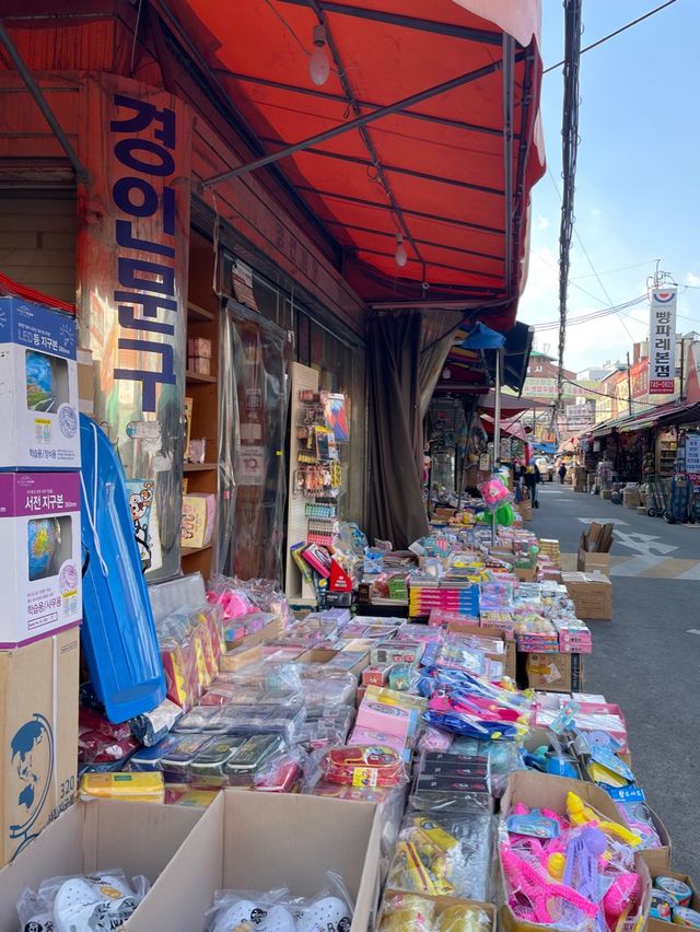 동심가득 추억여행, 동대문 문구완구거리📚