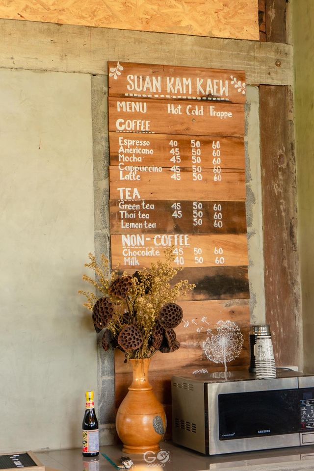 SUAN KAM KAEW