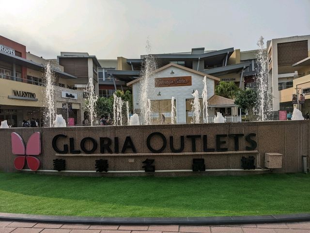 集合多款名牌既桃園outlet