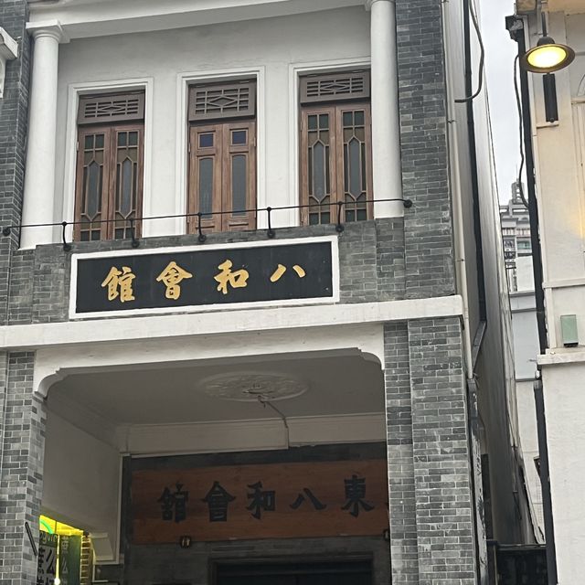 陶陶居值得一去