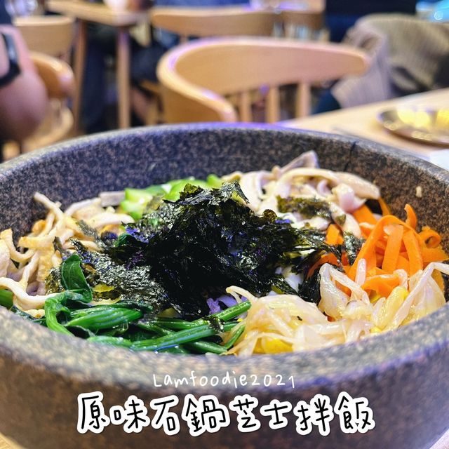 尖沙咀韓國泡菜餃子王
