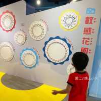 《台北科學教育館｜環型空中木橋》