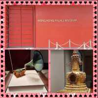 Hong Kong palace museum