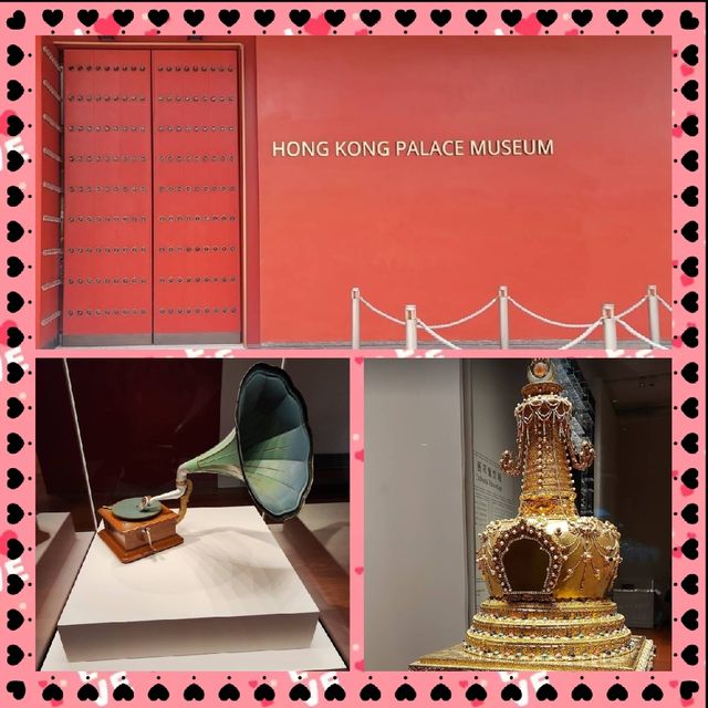 Hong Kong palace museum