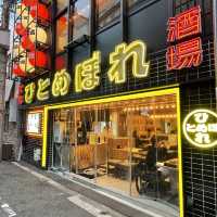 【大阪/難波】話題の和牛ランタン！