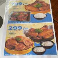 เคียวโชน ไก่ทอดเกาหลี 