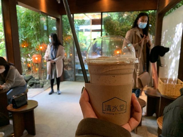 Cheongsudang Cafe 🎋