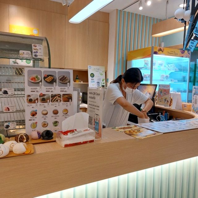 TOMMIE'S สาขา โรงพยาบาลวิมุต