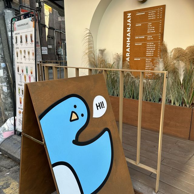 韓国:コンデイック ˗ˏˋ pranmanjan  ˎˊ˗