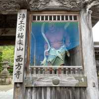 仙台「定義如来西方寺 御廟貞能堂」登録有形文化財