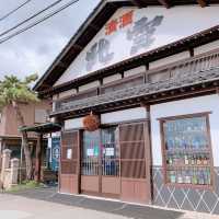 【新潟佐渡】佐渡と言えば北雪🍶