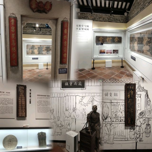 ✨打卡深圳南山區嶺南重鎮☞南頭古城✨