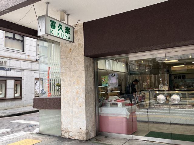 元町@横浜・石川町