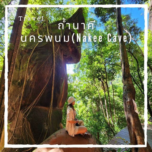 ถ้ำนาคี