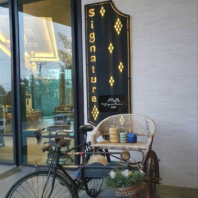 ที่พักหลักร้อย