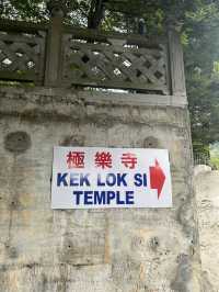 ไหว้พระชมวิวปีนังที่วัด Kek Lok Si