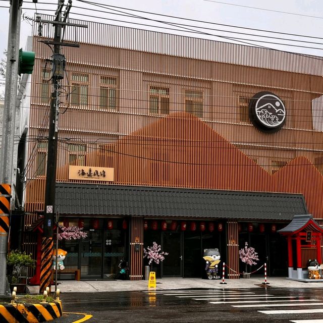宜蘭人氣民宿海邊民宿,和服+炭火燒烤 宜蘭人氣民宿海邊民宿,和服+炭火燒烤