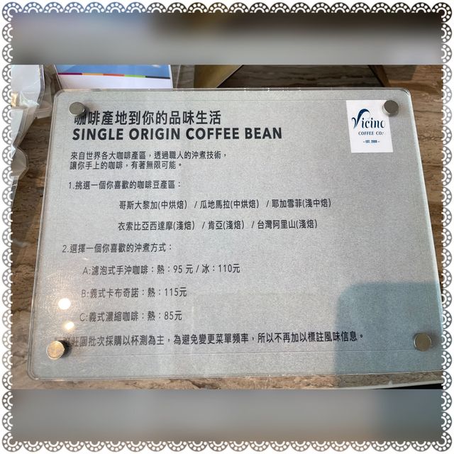 （彰化/員林）水果系特色咖啡廳-右舍咖啡☕️