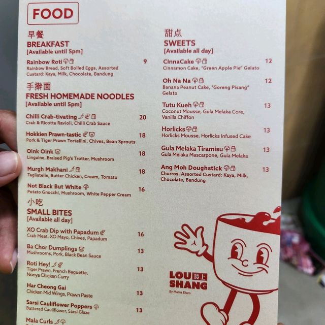 Mama Diam- Nostalgic cafe in Sg