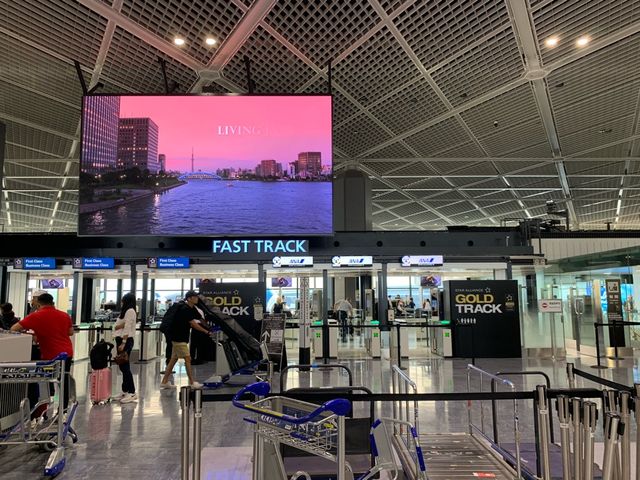 成田　成田国際空港のFace Expressまだ試してないの？