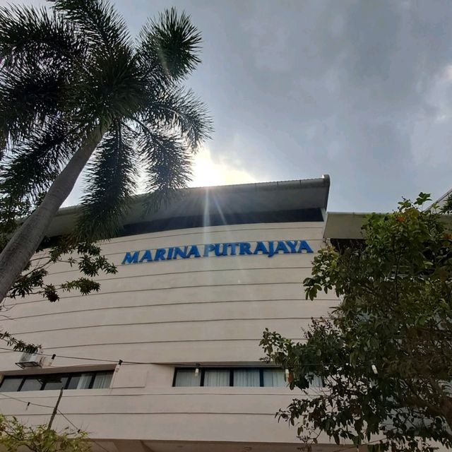 WATER SPORT COMPLEX PUTRAJAYA