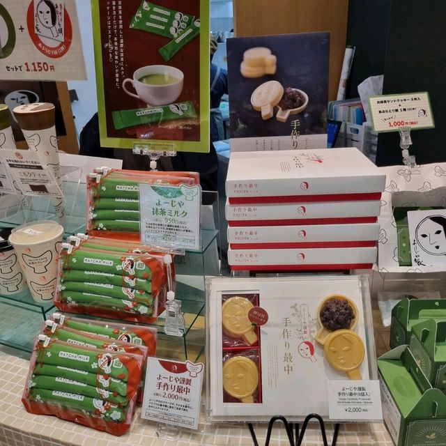 Yojiya Cafe Kyoto