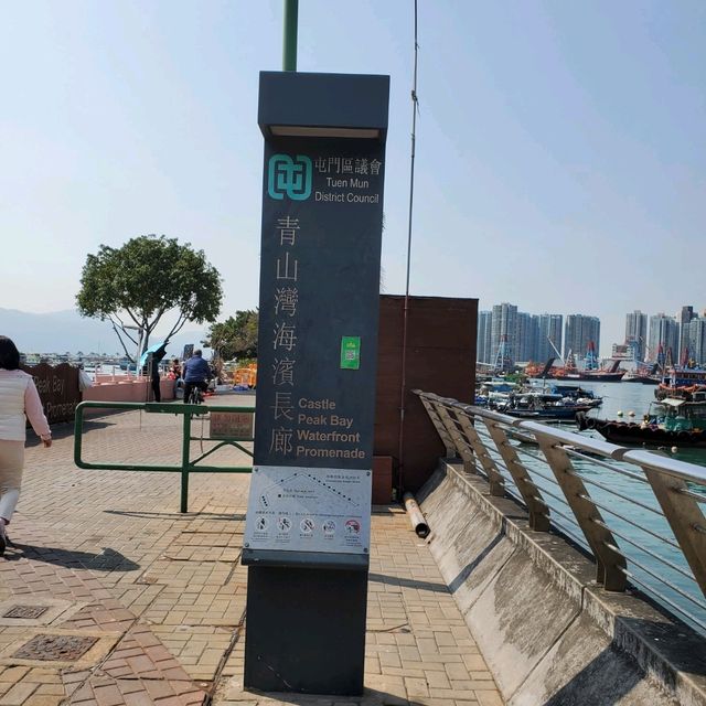 青山灣海濱長廊