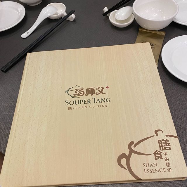 Souper Tang at KSL City Mall