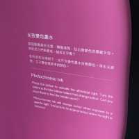 《 🚌外展活動車「好奇號」～探索納米世界🦠》