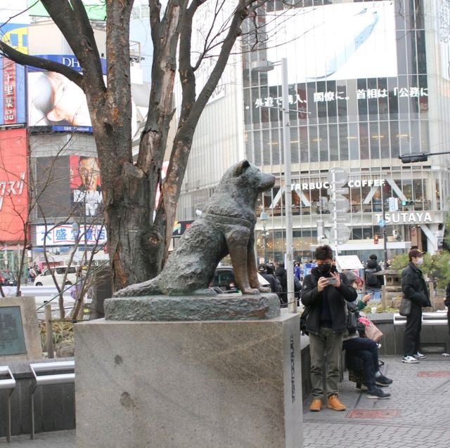 도쿄의 심장 스크램블 스퀘어