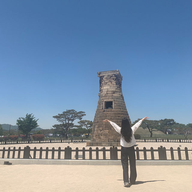 신라의 역사! 경주여행엔 첨성대&석빙고 