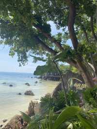 เกาะที่ไม่ใช่เกาะ