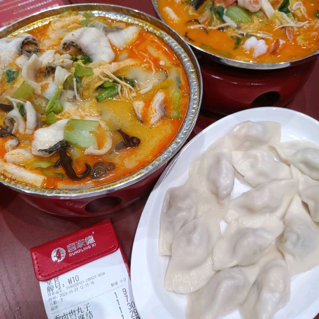 深圳親子遊