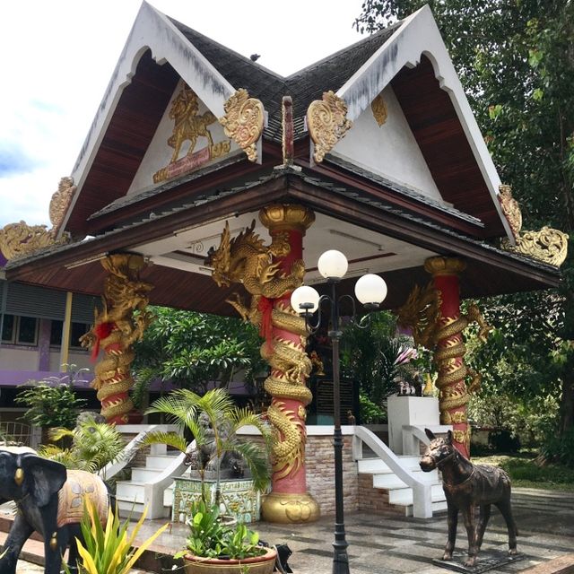 Somdet Phra Chao Taksin Maharat Shine