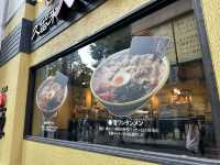 福岡・天神。昭和28年創業。老舗久留米ラーメンの味を福岡市内で味わえる『大砲ラーメン 天神今泉店』 