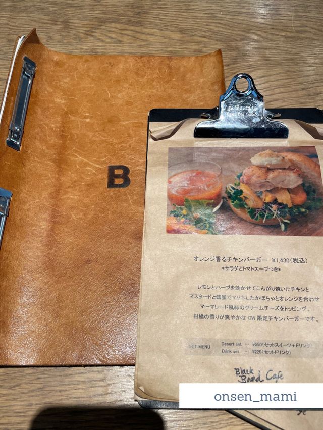 【茨城 つくば】土日でもゆったり過ごせる！つくばのおしゃれカフェ☕️