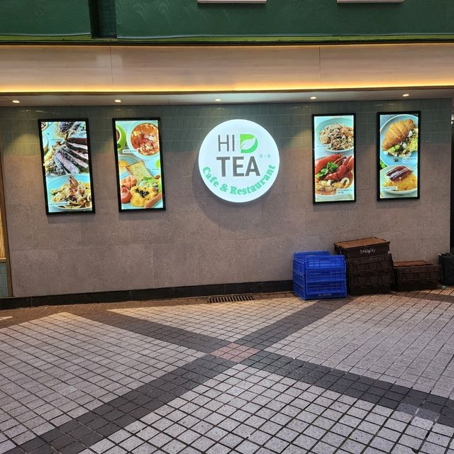 牛油果龍蝦沙律