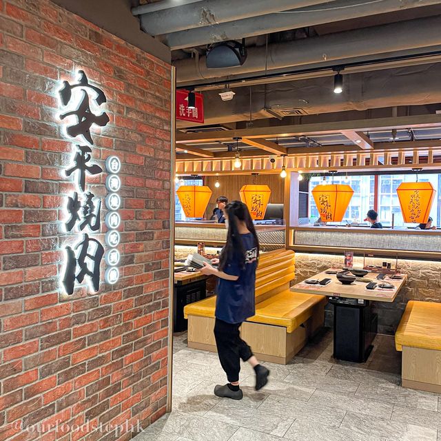 【旺角｜人氣台式燒肉店 高質澳洲M5和牛任食😍】