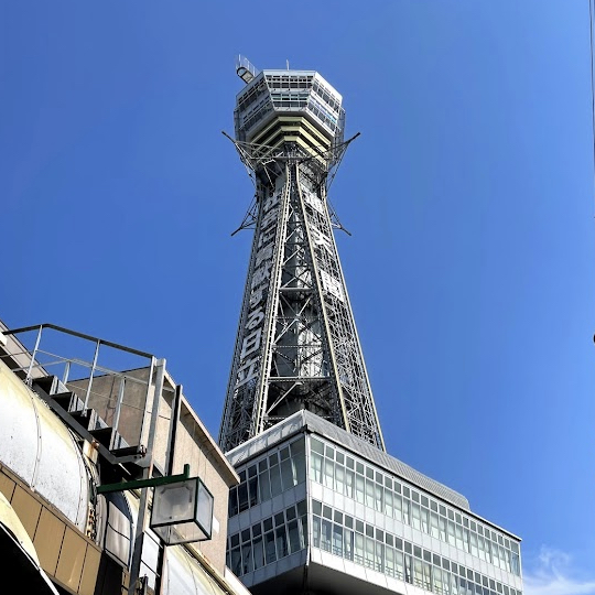 大阪通天閣：高翹天際嘅夢幻之塔