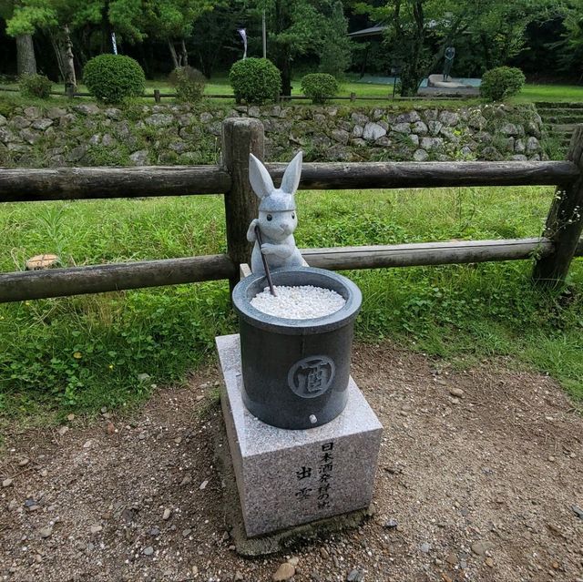 日本神道教最神社的地方之一「出雲大社」