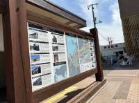 山口・萩。『幕末維新ゆかりの地』の看板あり『東萩駅』と観光にオススメ『スマイル貸自転車』