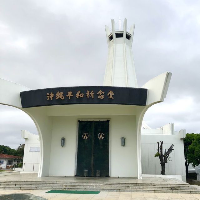 沖繩戰跡國定公園-了解戰爭的可怕，反思和平的重要性