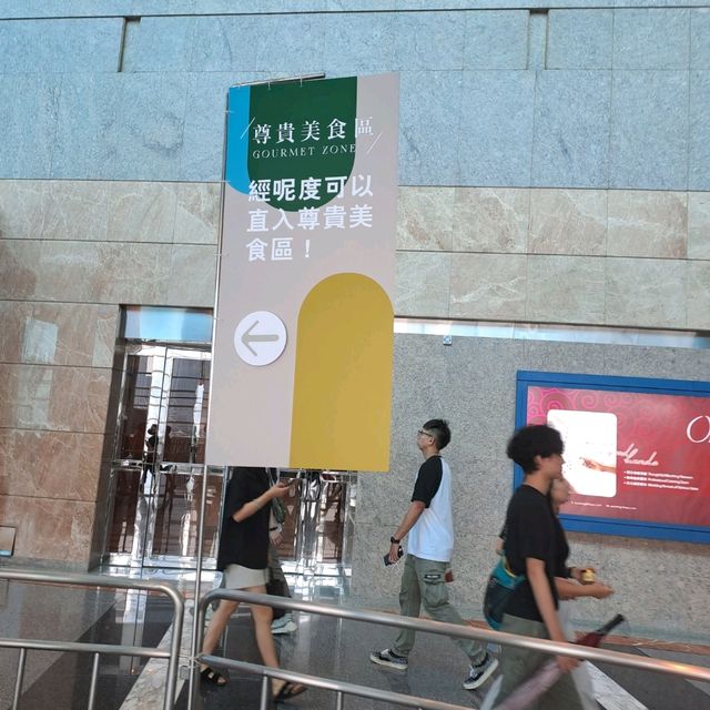 香港美食展參觀的個人體驗及感受