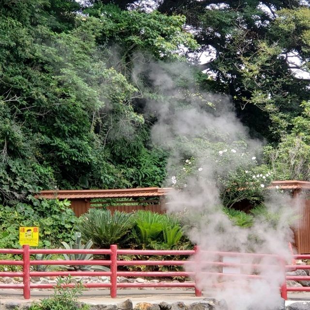 Beppu Onsen Walk