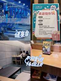 👨‍👩‍👧‍👦玩到不願走的親子酒店‼️新竹煙波大飯店